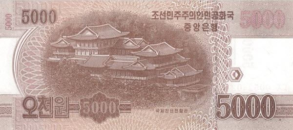 (065) Korea (North) PCS18a - 5000 Won (2013) (Comm)